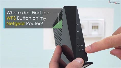 where is the wps button on my netgear router pdf manual